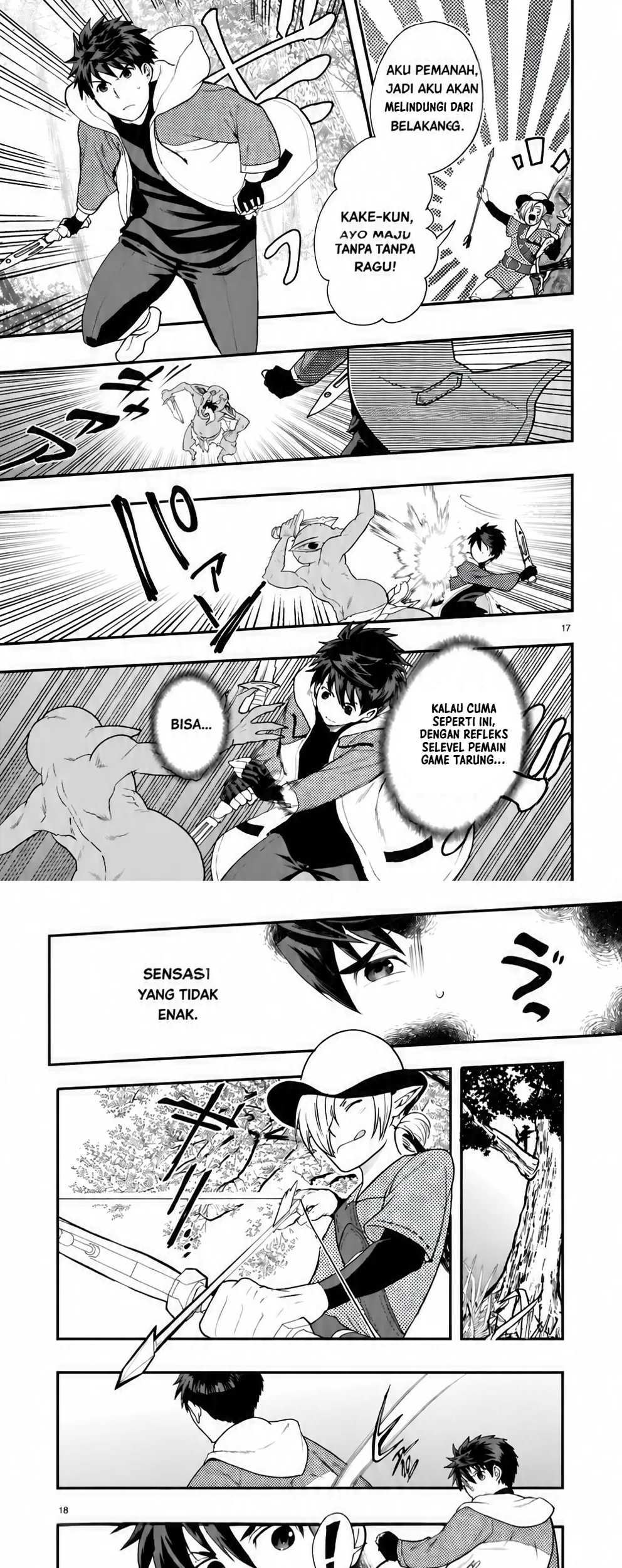Kare wo Tabete Level Up! Chapter 3 halaman 18