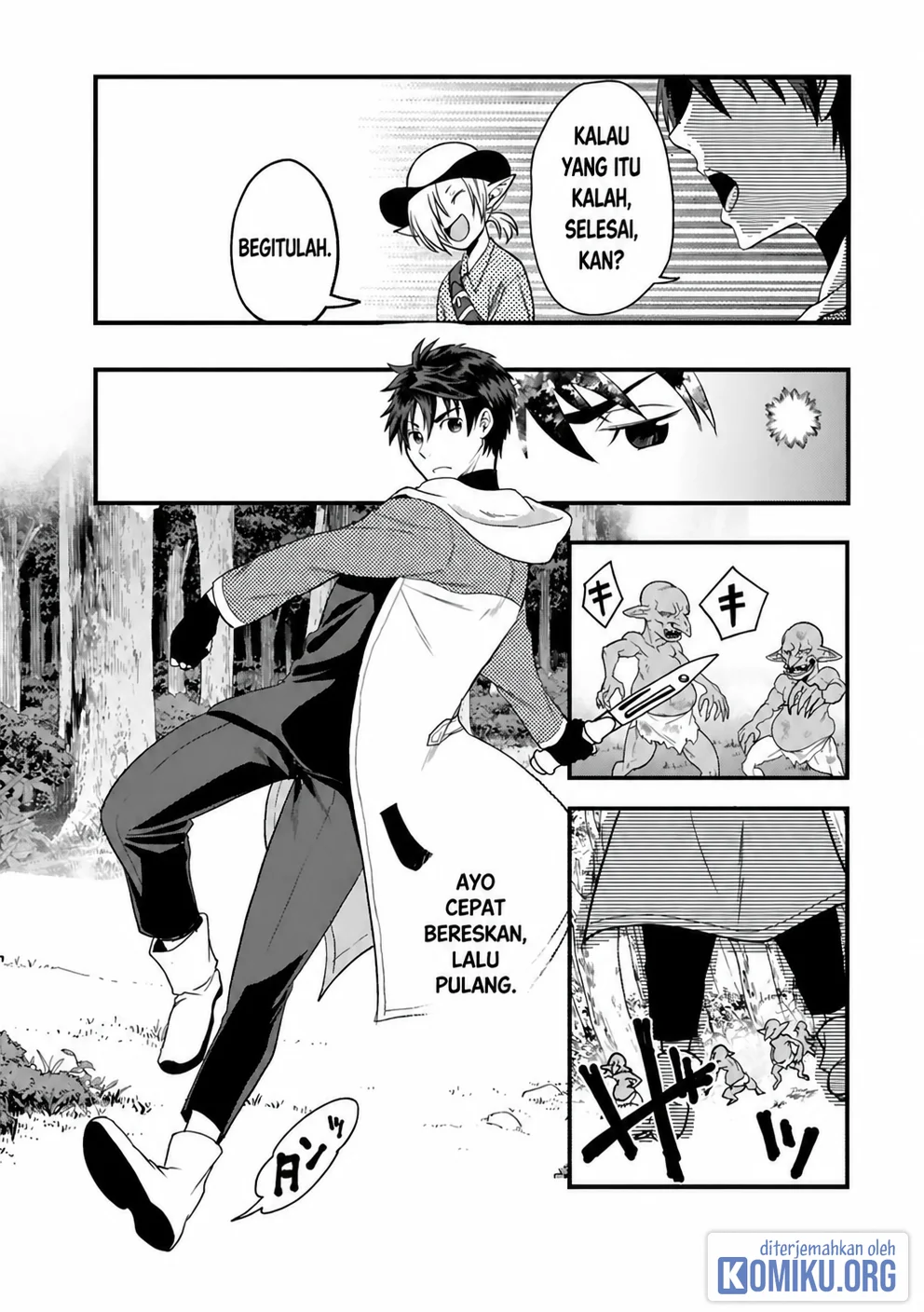 Kare wo Tabete Level Up! Chapter 3 Gambar 21
