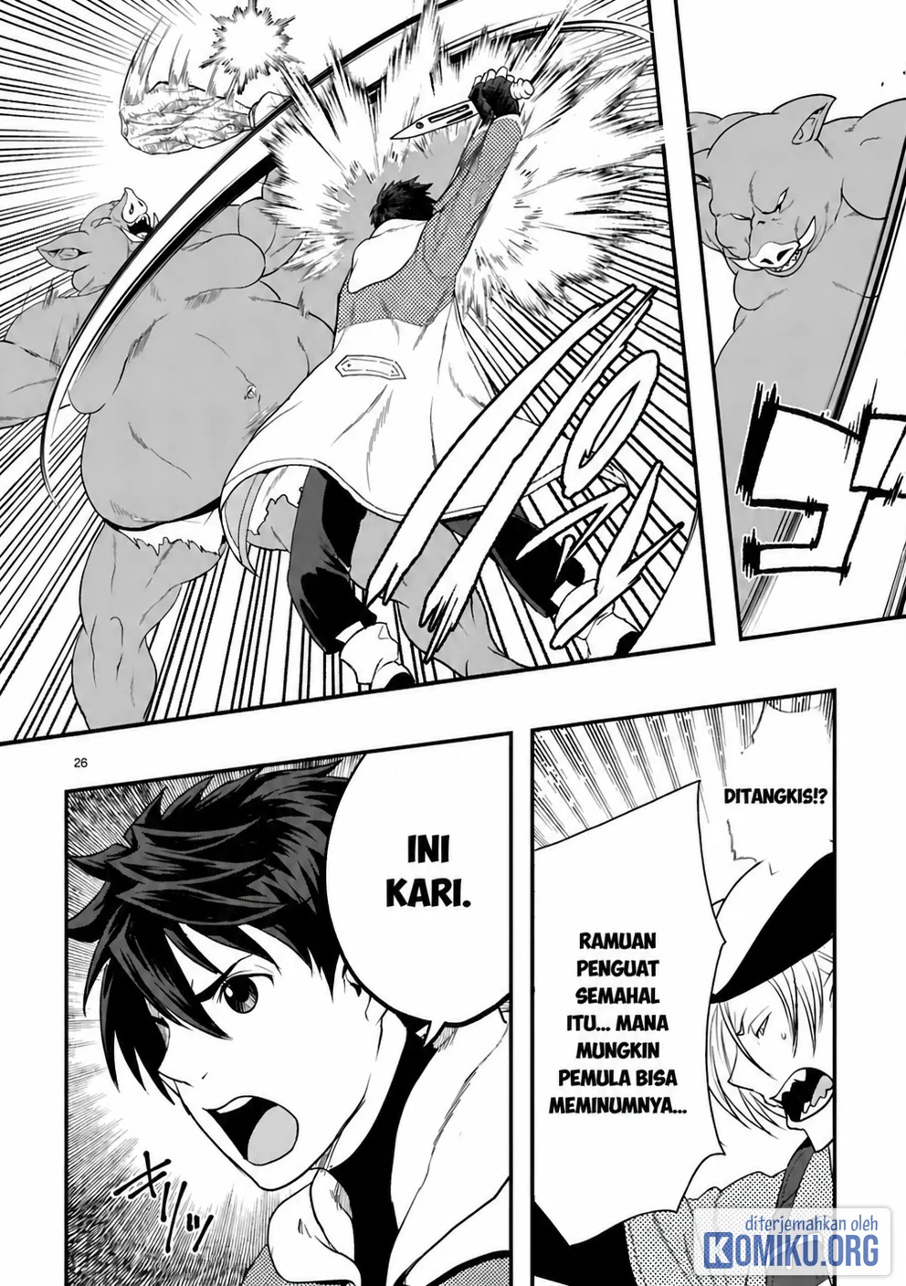 Kare wo Tabete Level Up! Chapter 3 Gambar 26