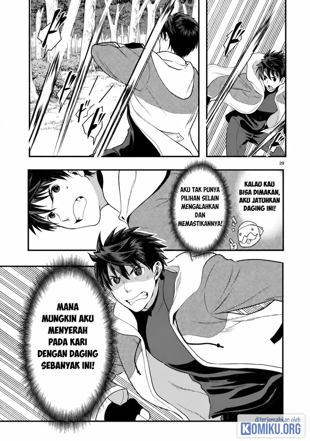 Kare wo Tabete Level Up! Chapter 3 Gambar 29