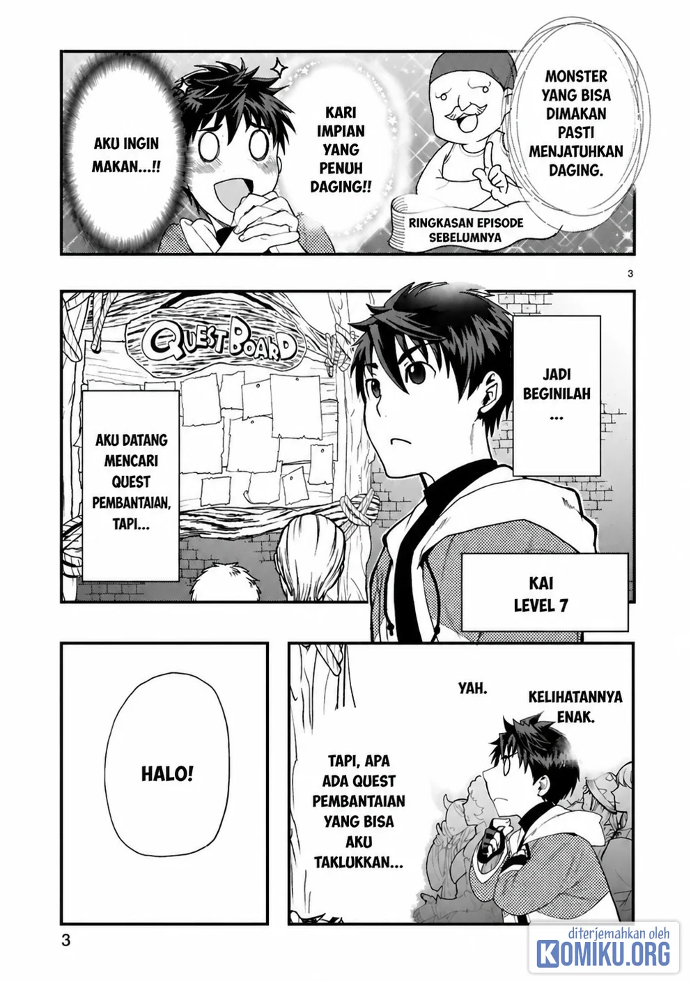 Kare wo Tabete Level Up! Chapter 3 halaman 4