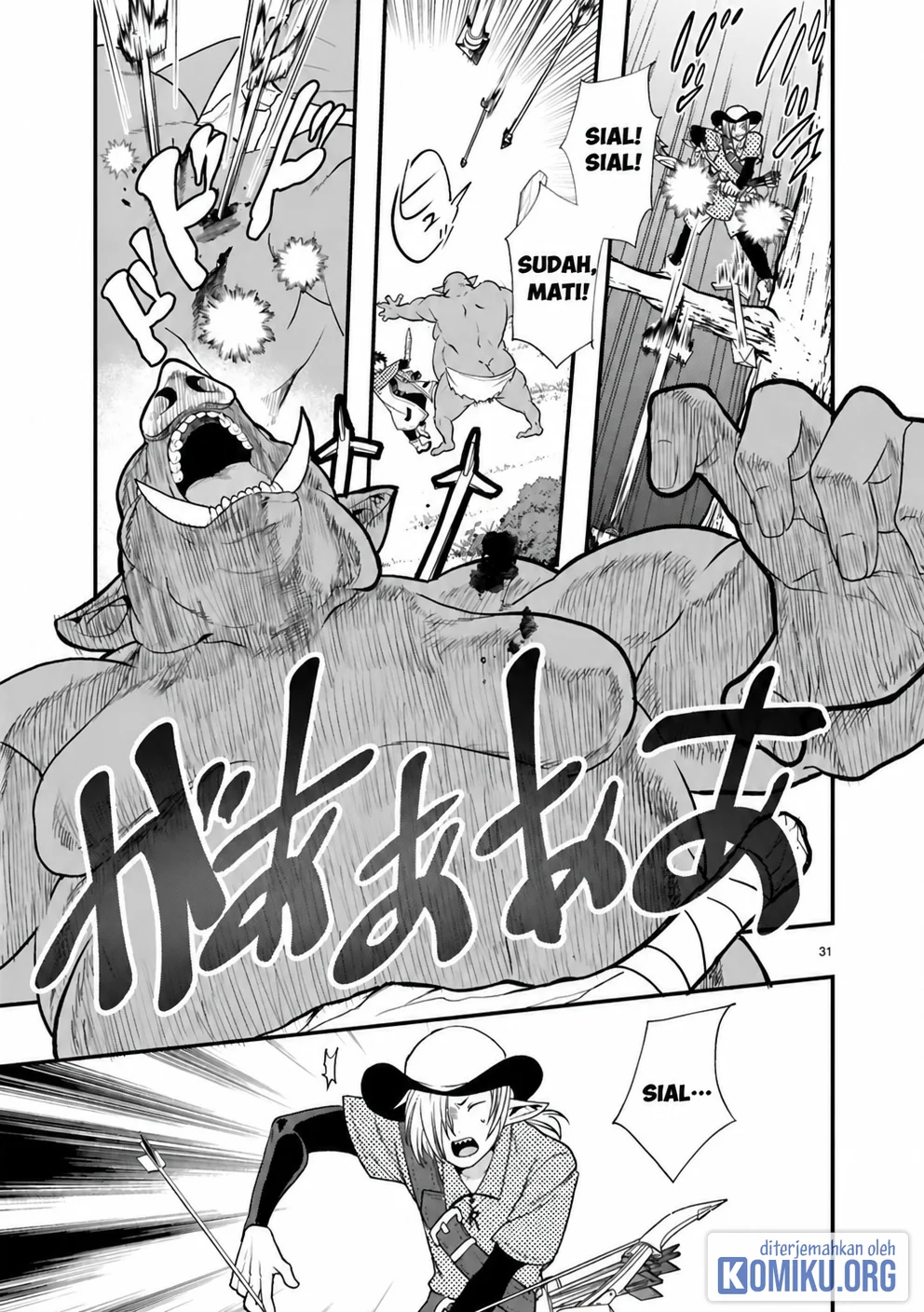 Kare wo Tabete Level Up! Chapter 3 Gambar 31