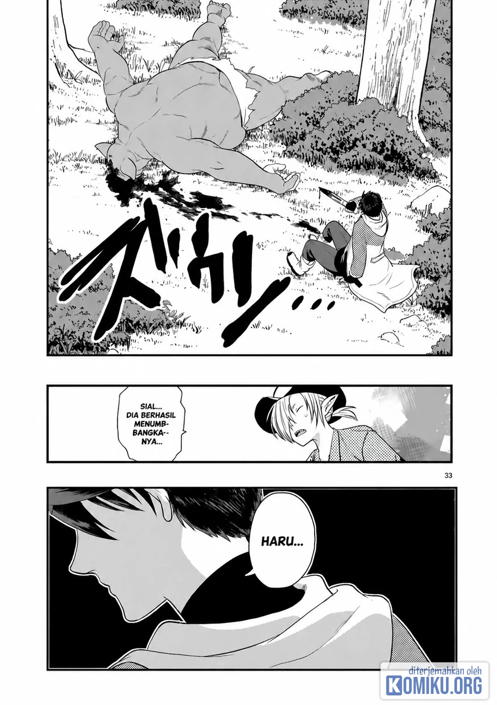 Kare wo Tabete Level Up! Chapter 3 Gambar 33