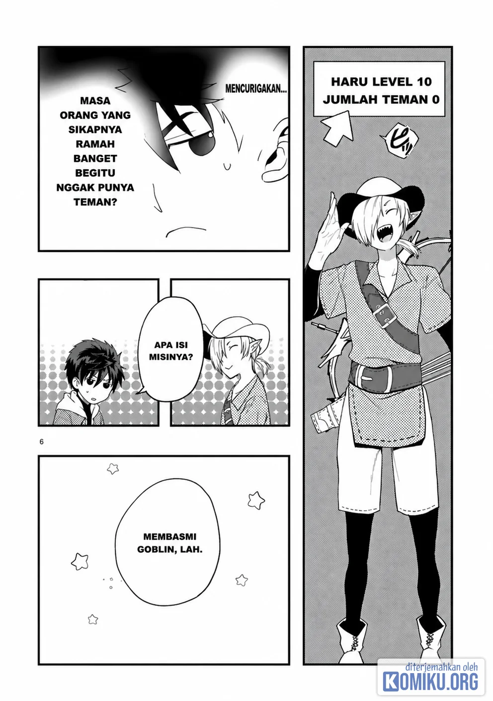 Kare wo Tabete Level Up! Chapter 3 halaman 7