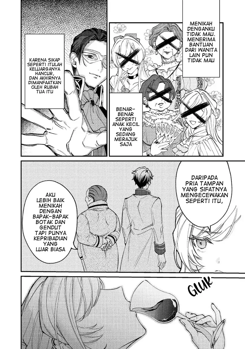 Karei ni Rien Shitemisemasu wa! Chapter 1 Gambar 12