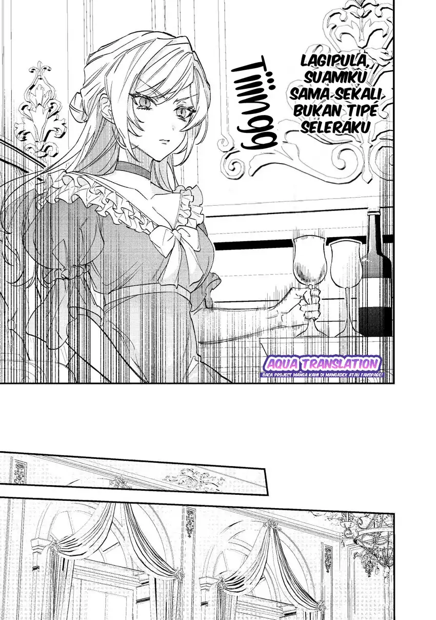 Karei ni Rien Shitemisemasu wa! Chapter 1 Gambar 13