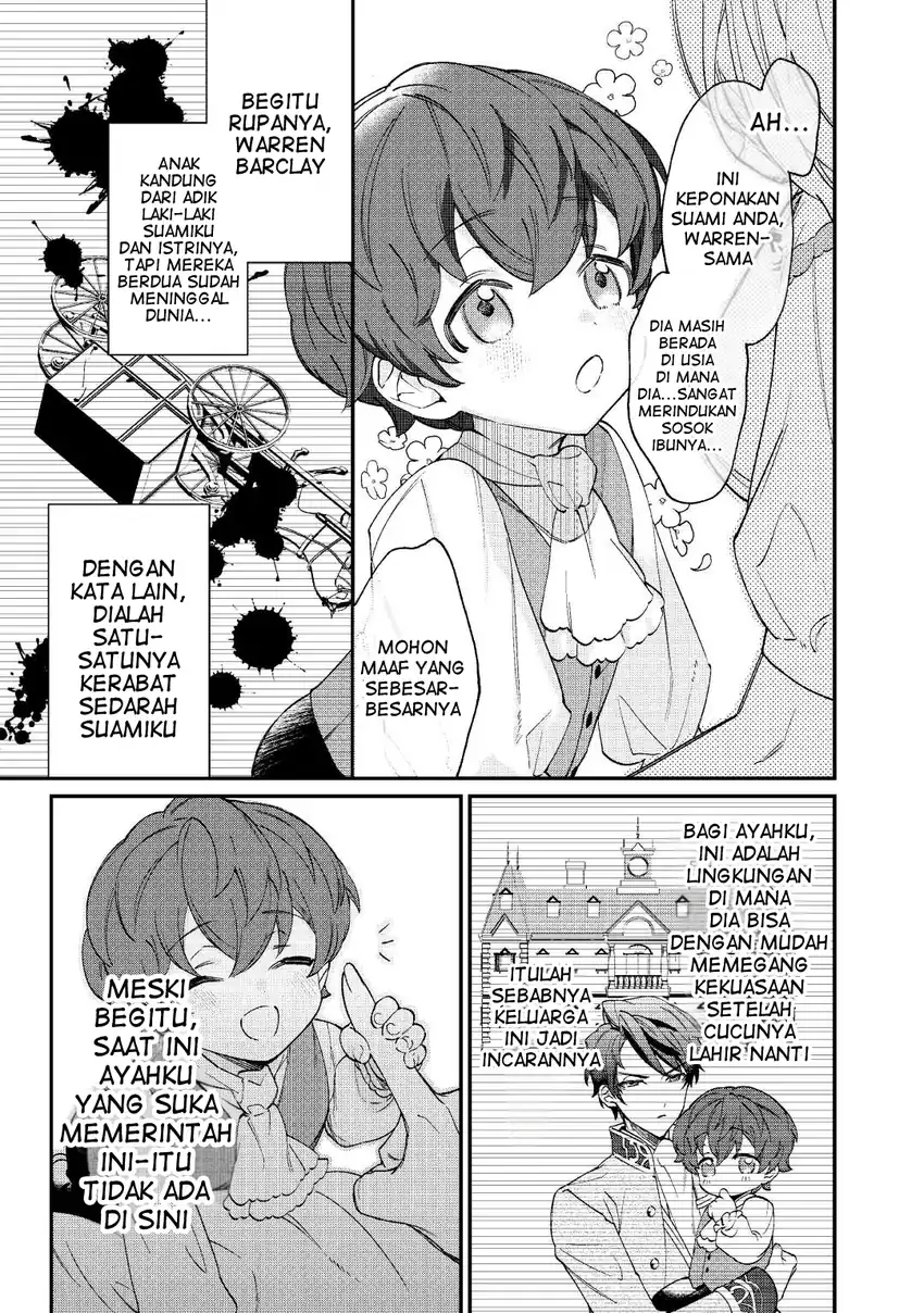 Karei ni Rien Shitemisemasu wa! Chapter 1 Gambar 15