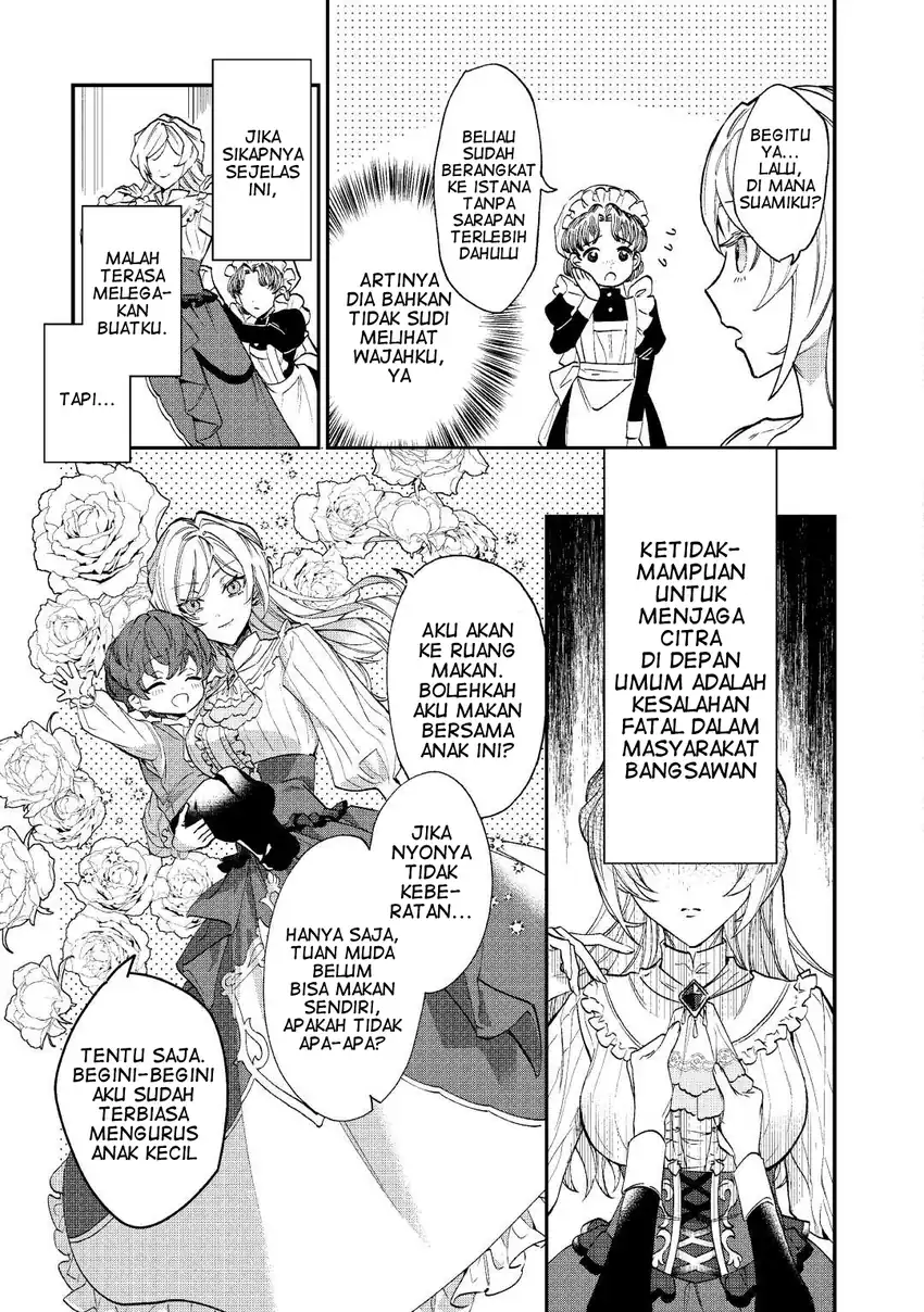 Karei ni Rien Shitemisemasu wa! Chapter 1 Gambar 17