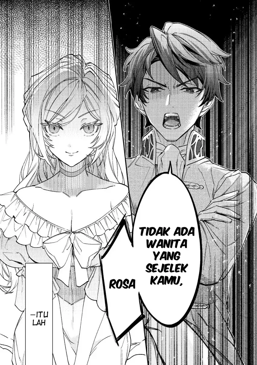 Manga Karei ni Rien Shitemisemasu wa! Chapter 1 gambar 2