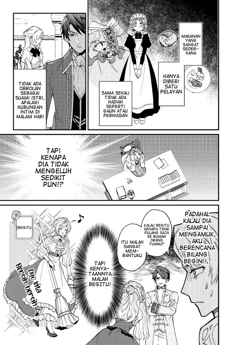 Karei ni Rien Shitemisemasu wa! Chapter 1 Gambar 21