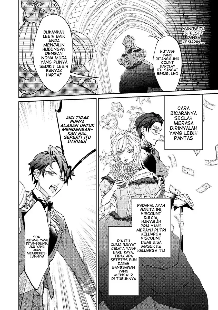 Karei ni Rien Shitemisemasu wa! Chapter 1 Gambar 22