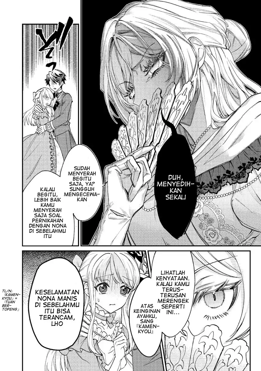 Karei ni Rien Shitemisemasu wa! Chapter 1 Gambar 24