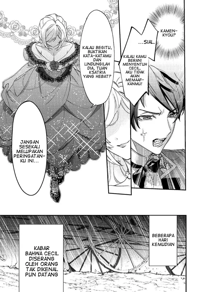 Karei ni Rien Shitemisemasu wa! Chapter 1 Gambar 25