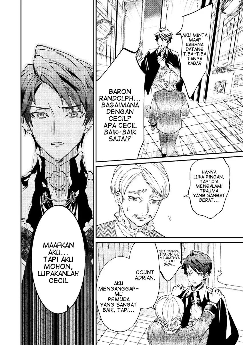 Karei ni Rien Shitemisemasu wa! Chapter 1 Gambar 26