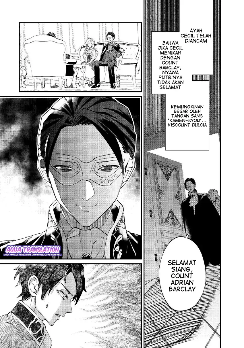 Karei ni Rien Shitemisemasu wa! Chapter 1 Gambar 27