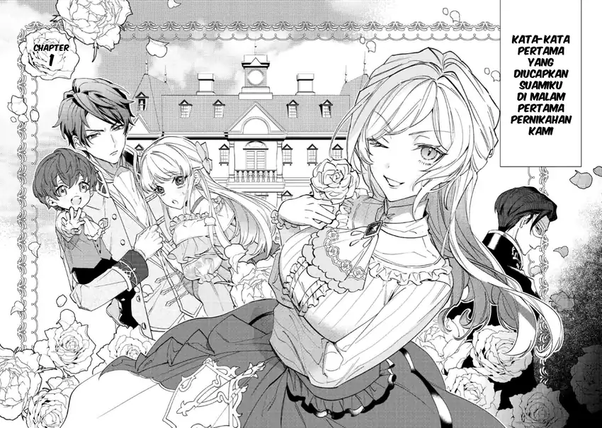 Karei ni Rien Shitemisemasu wa! Chapter 1 Gambar 3