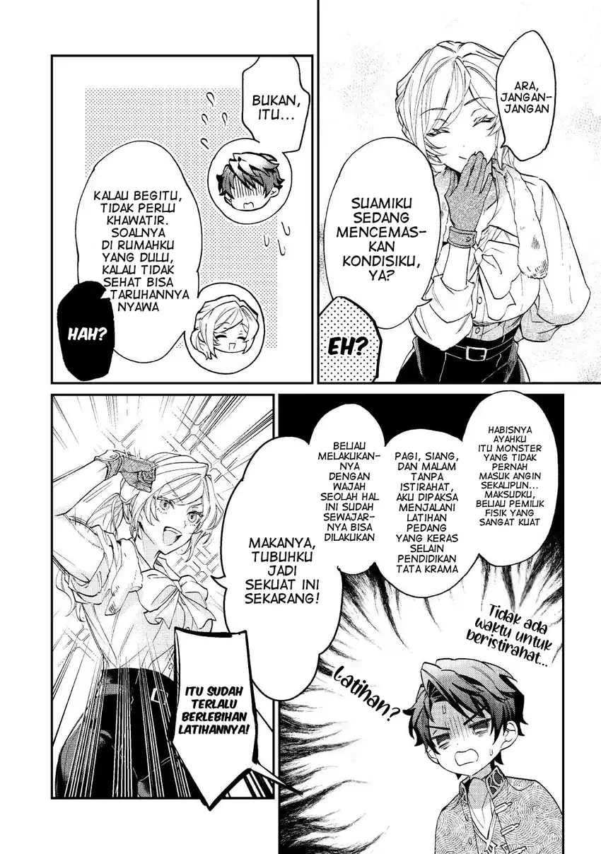 Karei ni Rien Shitemisemasu wa! Chapter 1 Gambar 32