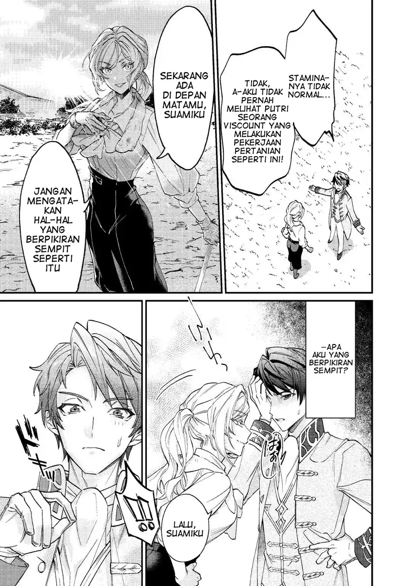 Karei ni Rien Shitemisemasu wa! Chapter 1 Gambar 33