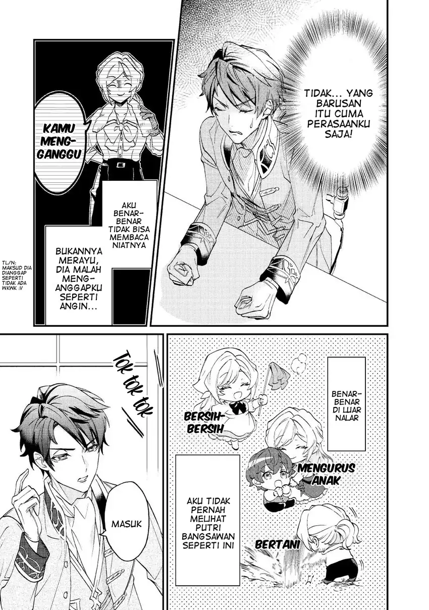 Karei ni Rien Shitemisemasu wa! Chapter 1 Gambar 35