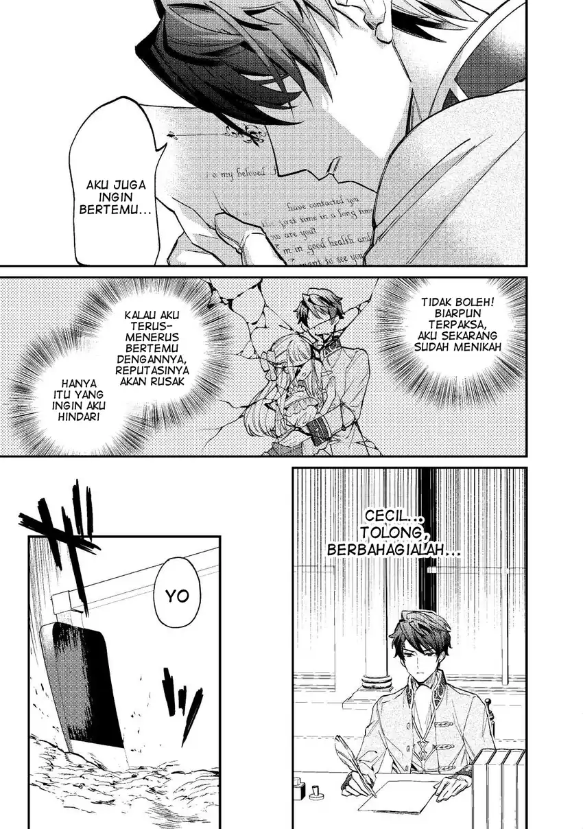 Karei ni Rien Shitemisemasu wa! Chapter 1 Gambar 37