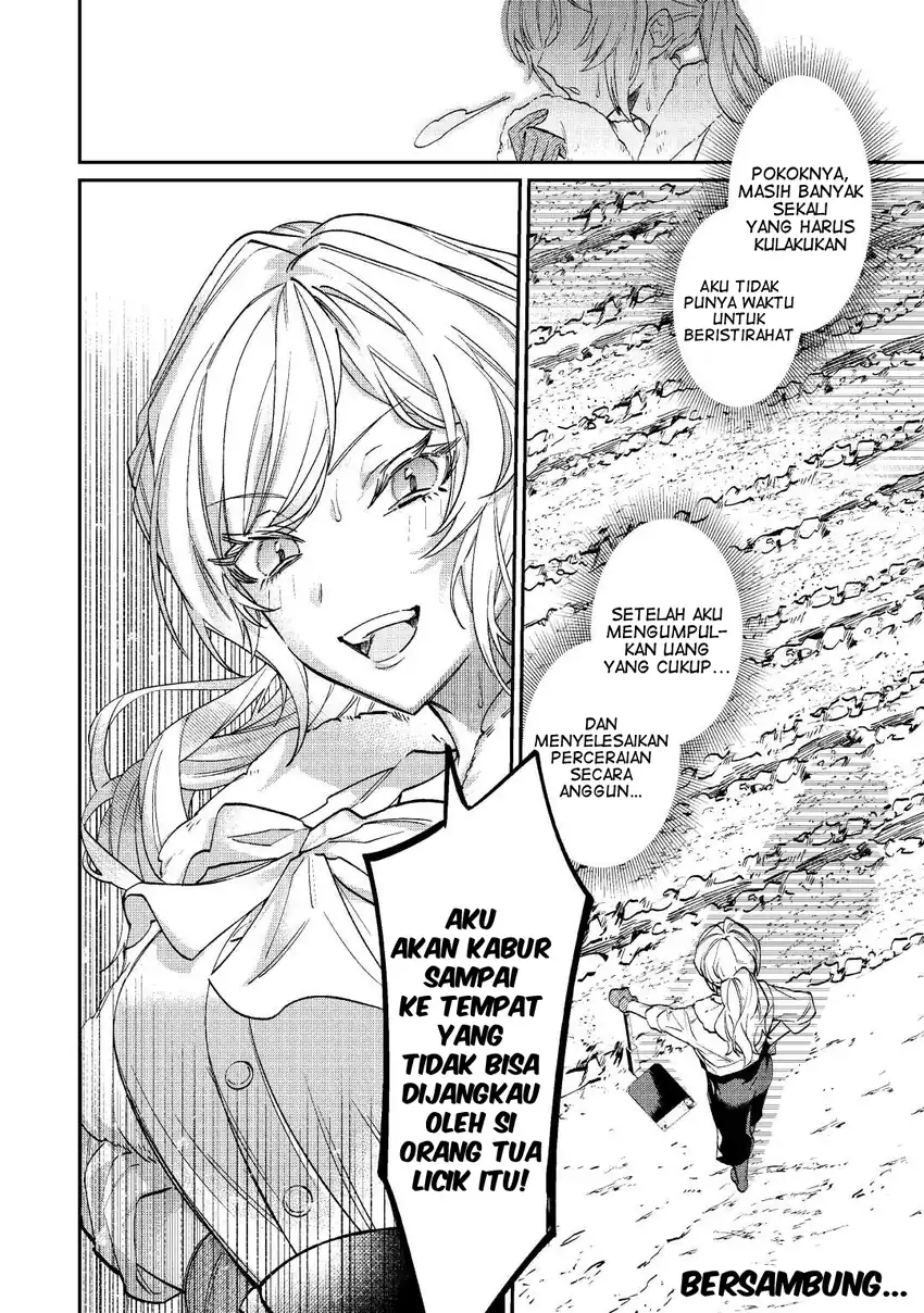 Karei ni Rien Shitemisemasu wa! Chapter 1 Gambar 38