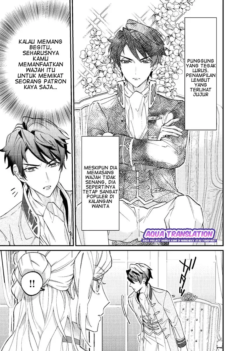 Karei ni Rien Shitemisemasu wa! Chapter 1 Gambar 5