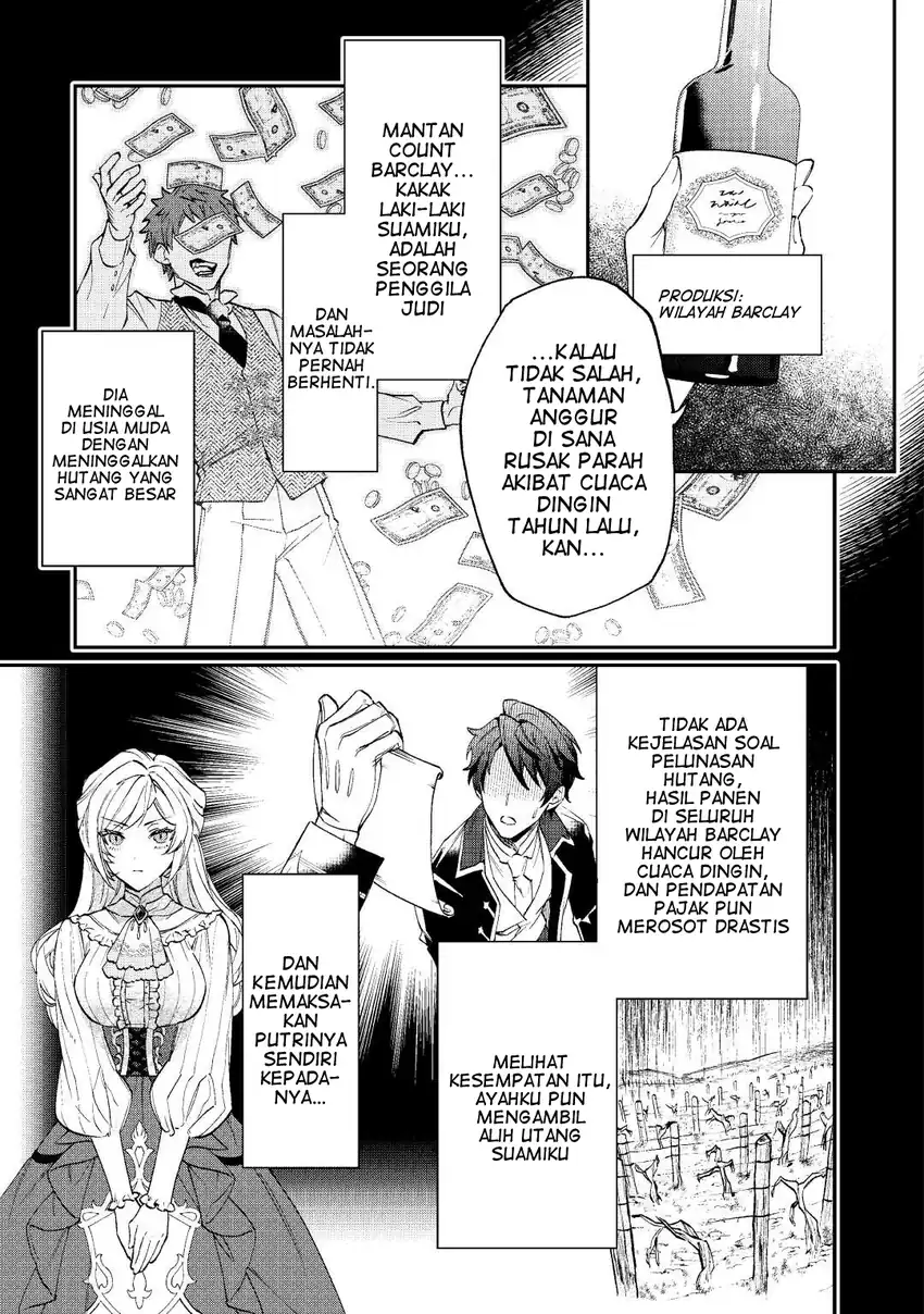 Karei ni Rien Shitemisemasu wa! Chapter 1 Gambar 7