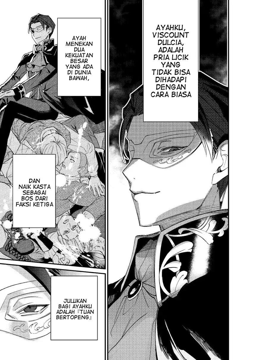 Karei ni Rien Shitemisemasu wa! Chapter 1 Gambar 9