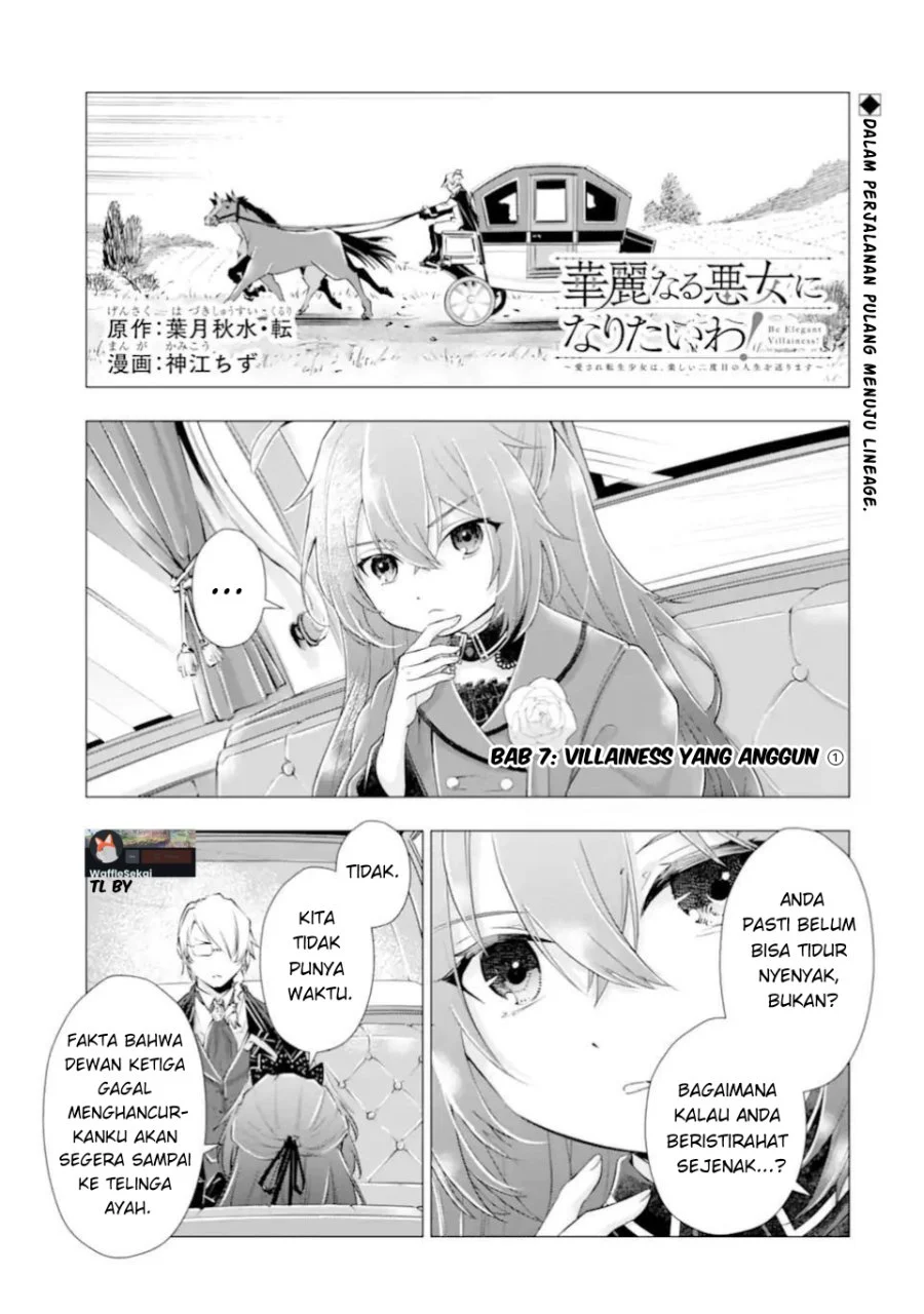 Komik Kareinaru Akujo ni Naritai wa!: Aisare Tensei Shoujo wa, Tanoshii Nidome no Jinsei o Okurimasu Chapter 7 gambar 1