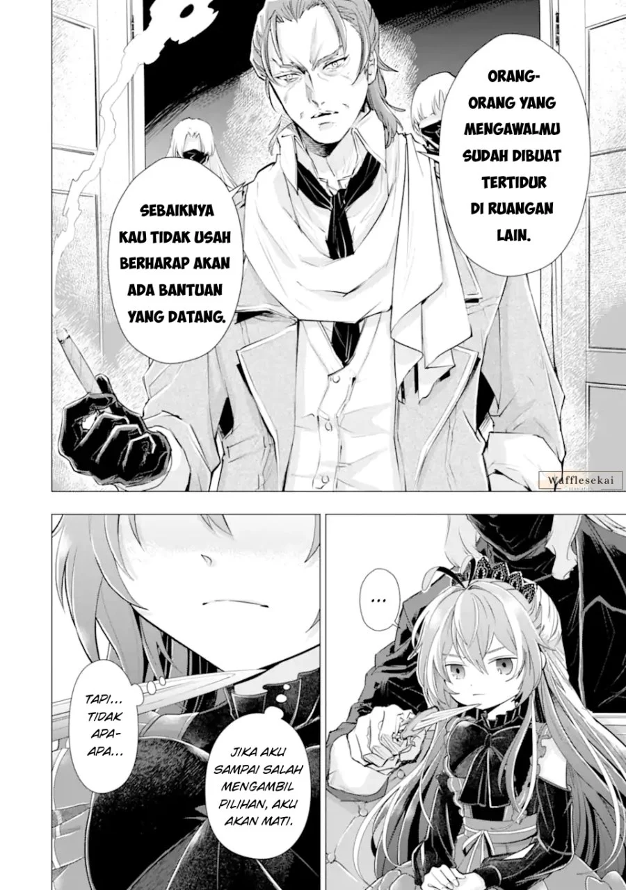 Kareinaru Akujo ni Naritai wa!: Aisare Tensei Shoujo wa, Tanoshii Nidome no Jinsei o Okurimasu Chapter 7 Gambar 12
