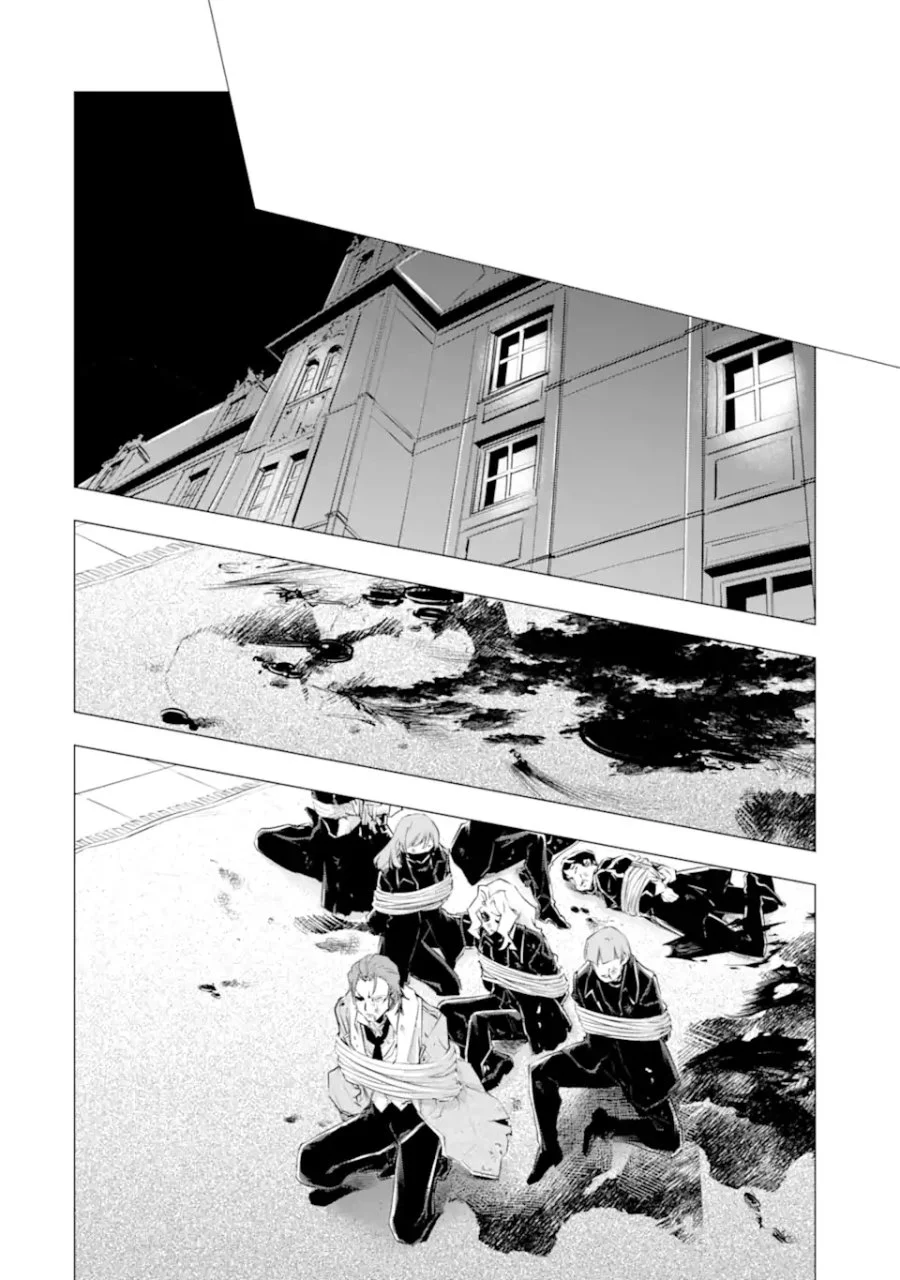 Kareinaru Akujo ni Naritai wa!: Aisare Tensei Shoujo wa, Tanoshii Nidome no Jinsei o Okurimasu Chapter 7 Gambar 24