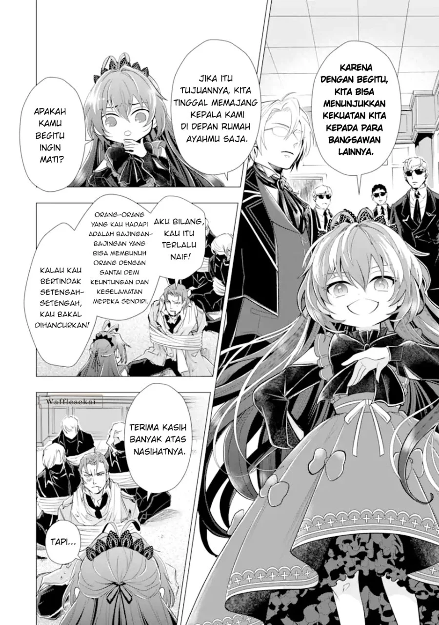 Kareinaru Akujo ni Naritai wa!: Aisare Tensei Shoujo wa, Tanoshii Nidome no Jinsei o Okurimasu Chapter 7 Gambar 26