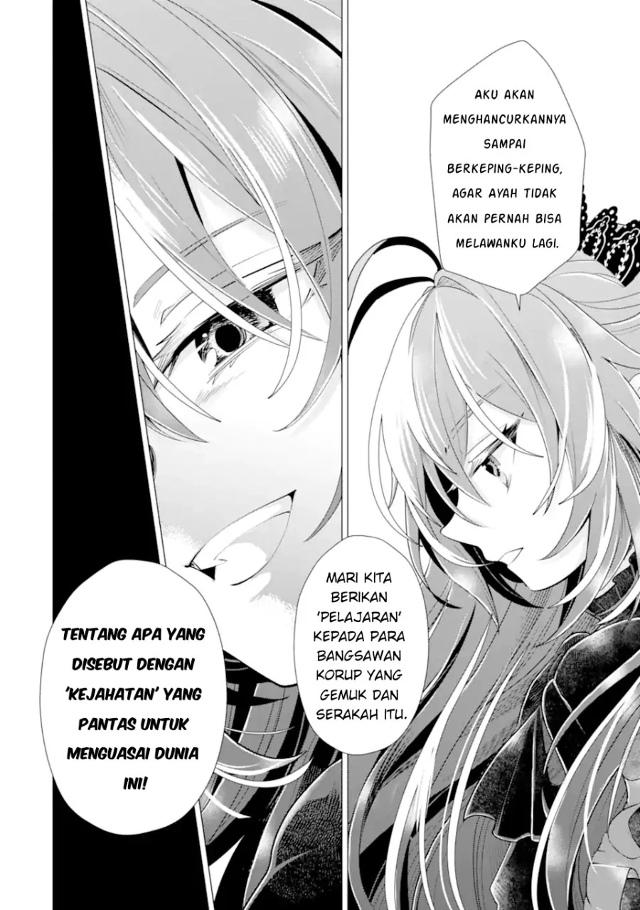 Kareinaru Akujo ni Naritai wa!: Aisare Tensei Shoujo wa, Tanoshii Nidome no Jinsei o Okurimasu Chapter 7 Gambar 34