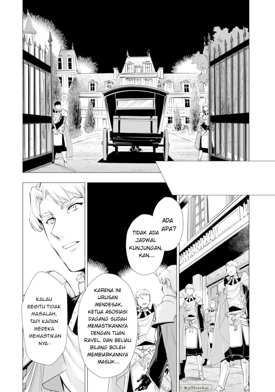 Kareinaru Akujo ni Naritai wa!: Aisare Tensei Shoujo wa, Tanoshii Nidome no Jinsei o Okurimasu Chapter 7 Gambar 40