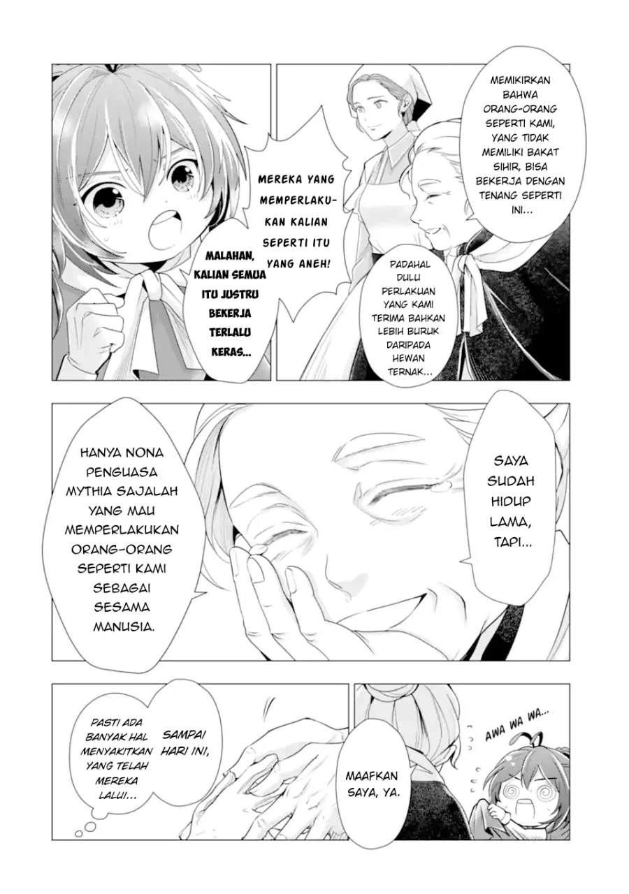 Kareinaru Akujo ni Naritai wa!: Aisare Tensei Shoujo wa, Tanoshii Nidome no Jinsei o Okurimasu Chapter 7 Gambar 6