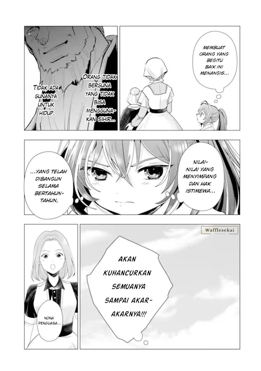 Kareinaru Akujo ni Naritai wa!: Aisare Tensei Shoujo wa, Tanoshii Nidome no Jinsei o Okurimasu Chapter 7 Gambar 7