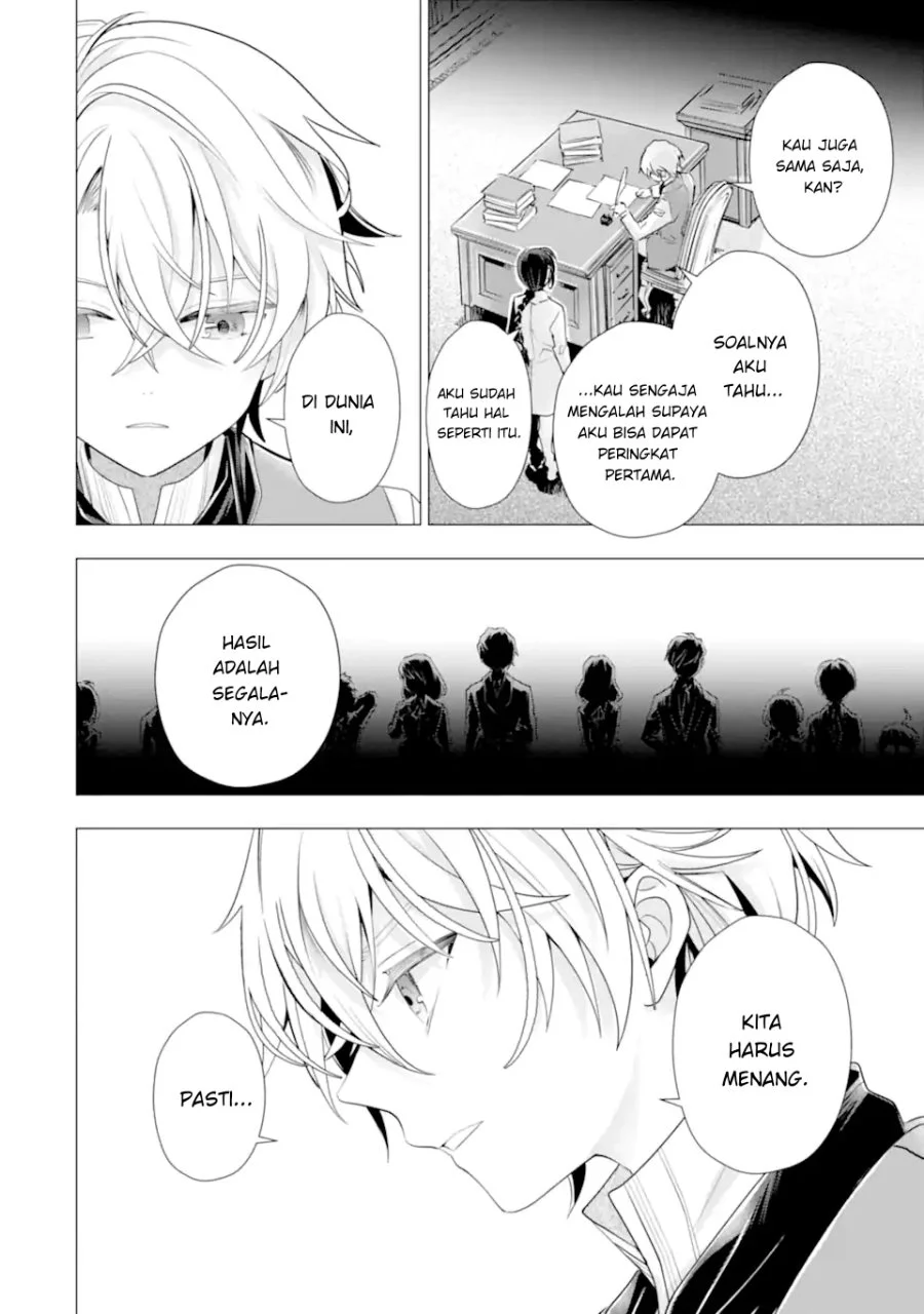 Kareinaru Akujo ni Naritai wa!: Aisare Tensei Shoujo wa, Tanoshii Nidome no Jinsei o Okurimasu Chapter 8.4 Gambar 8