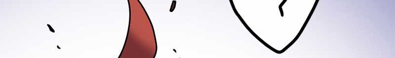 Karsearin: Adventures of a Red Dragon Chapter 6 Gambar 6