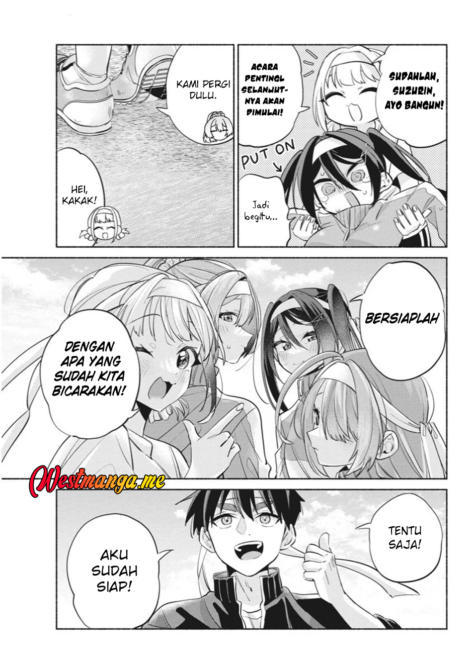 Kasanegasane no Hatsukoi Desuga Chapter 11 Gambar 14