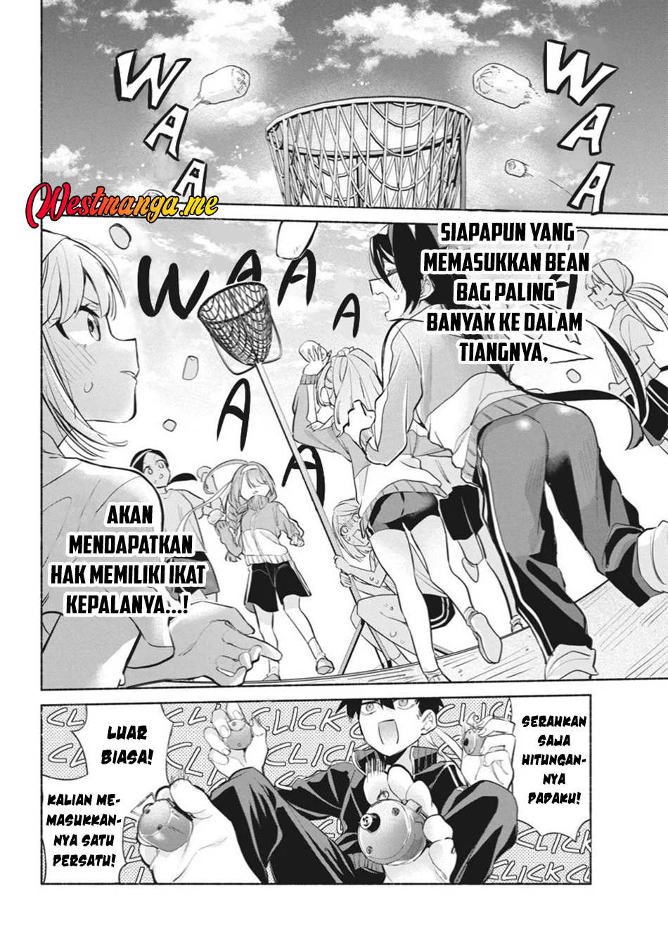 Kasanegasane no Hatsukoi Desuga Chapter 11 Gambar 17