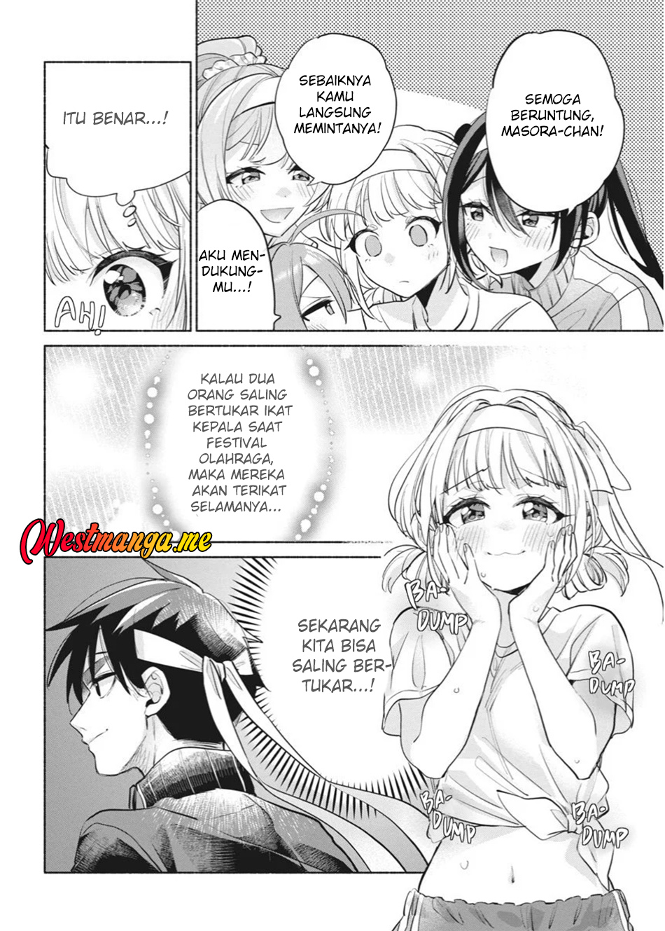 Kasanegasane no Hatsukoi Desuga Chapter 11 Gambar 23