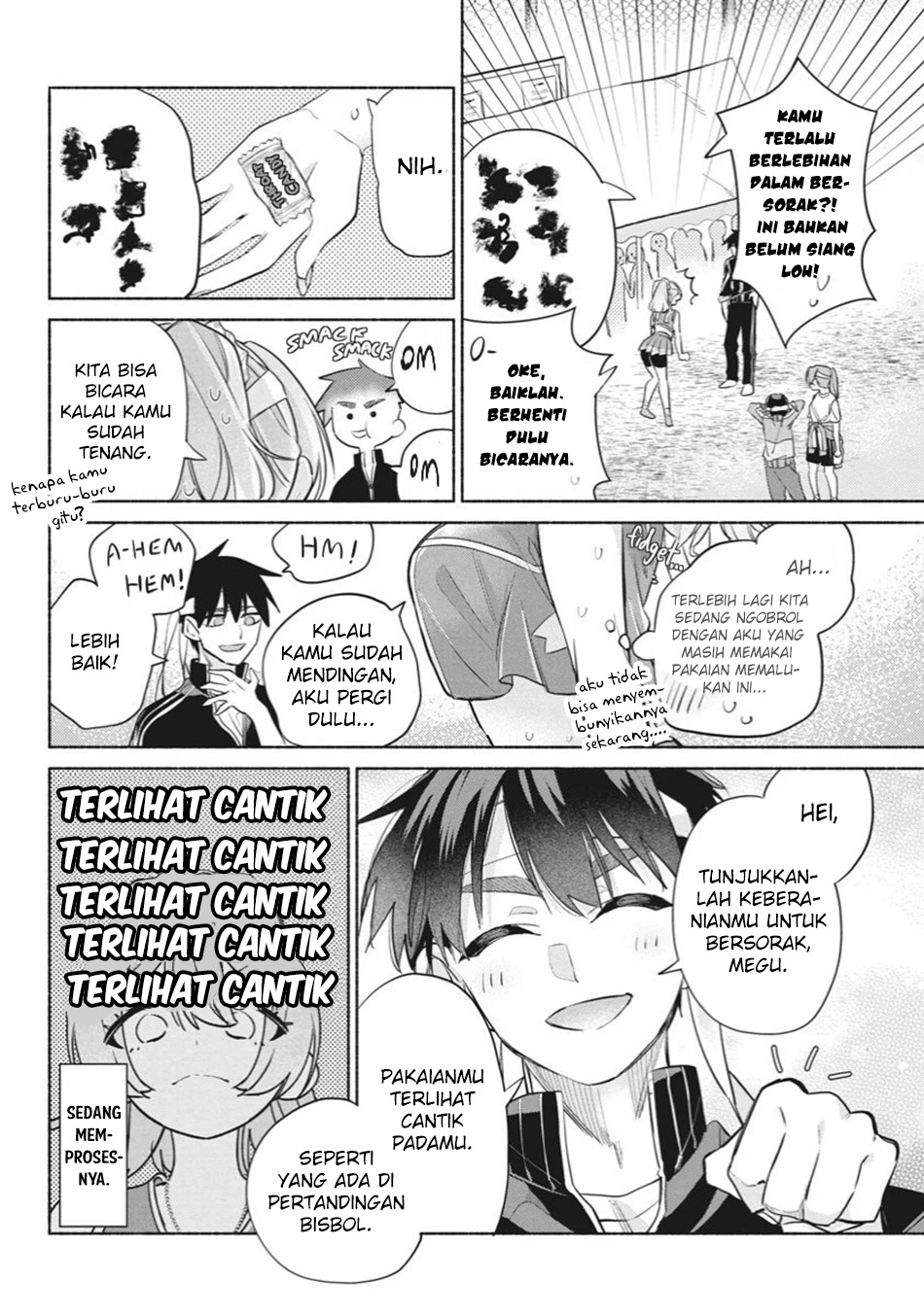 Kasanegasane no Hatsukoi Desuga Chapter 11 Gambar 7