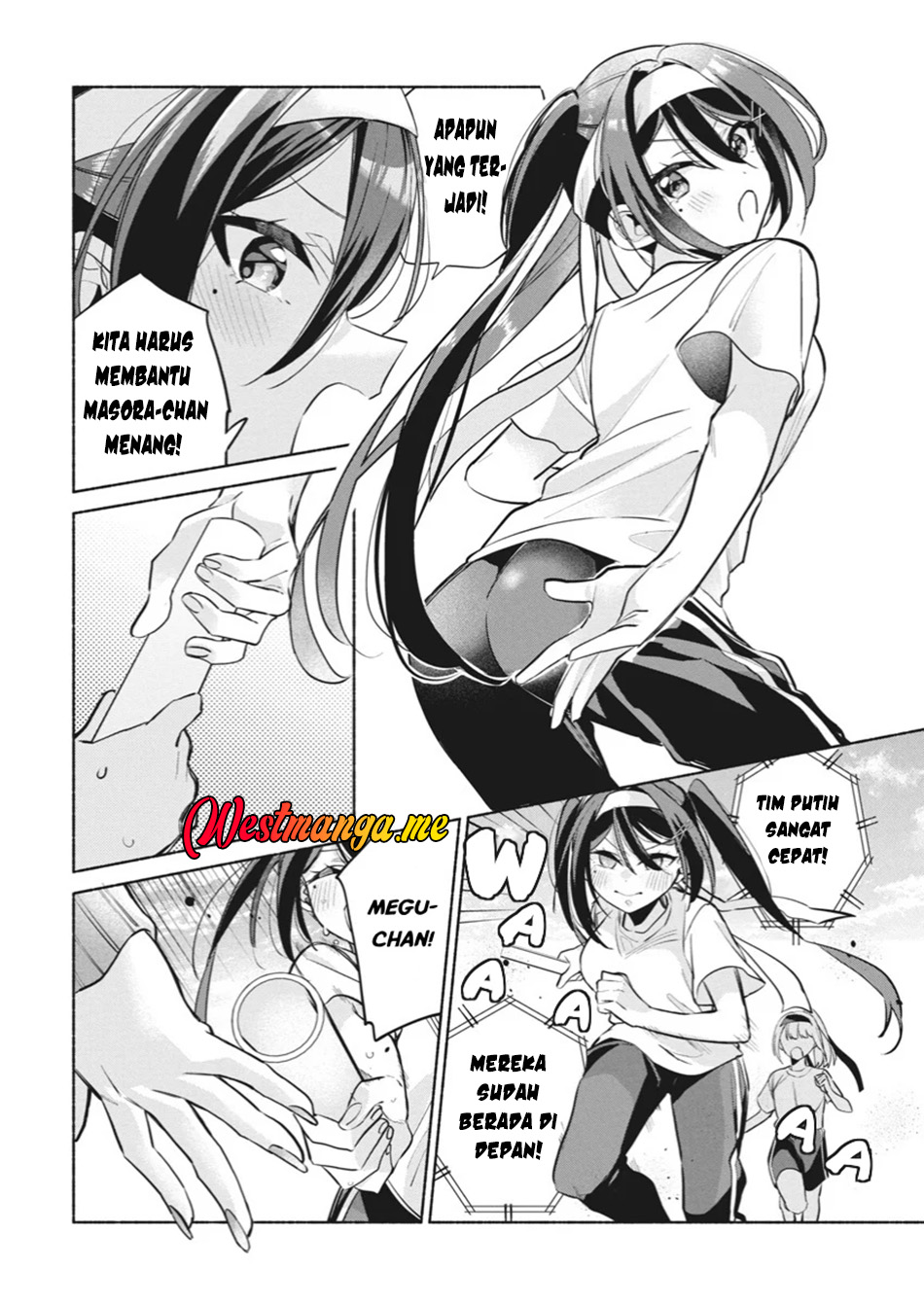 Kasanegasane no Hatsukoi Desuga Chapter 12 Gambar 16