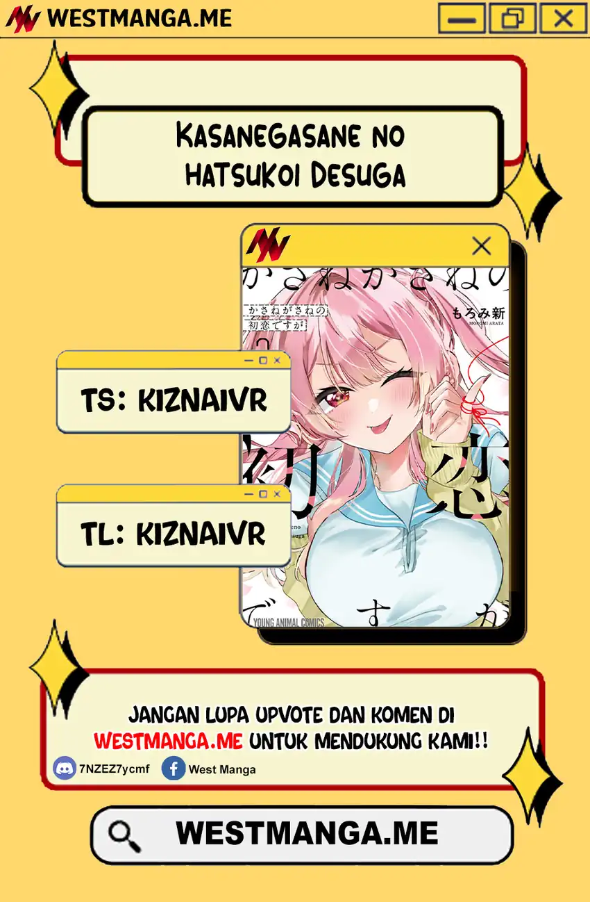 Baca Komik Kasanegasane no Hatsukoi Desuga Chapter 13 Gambar 1