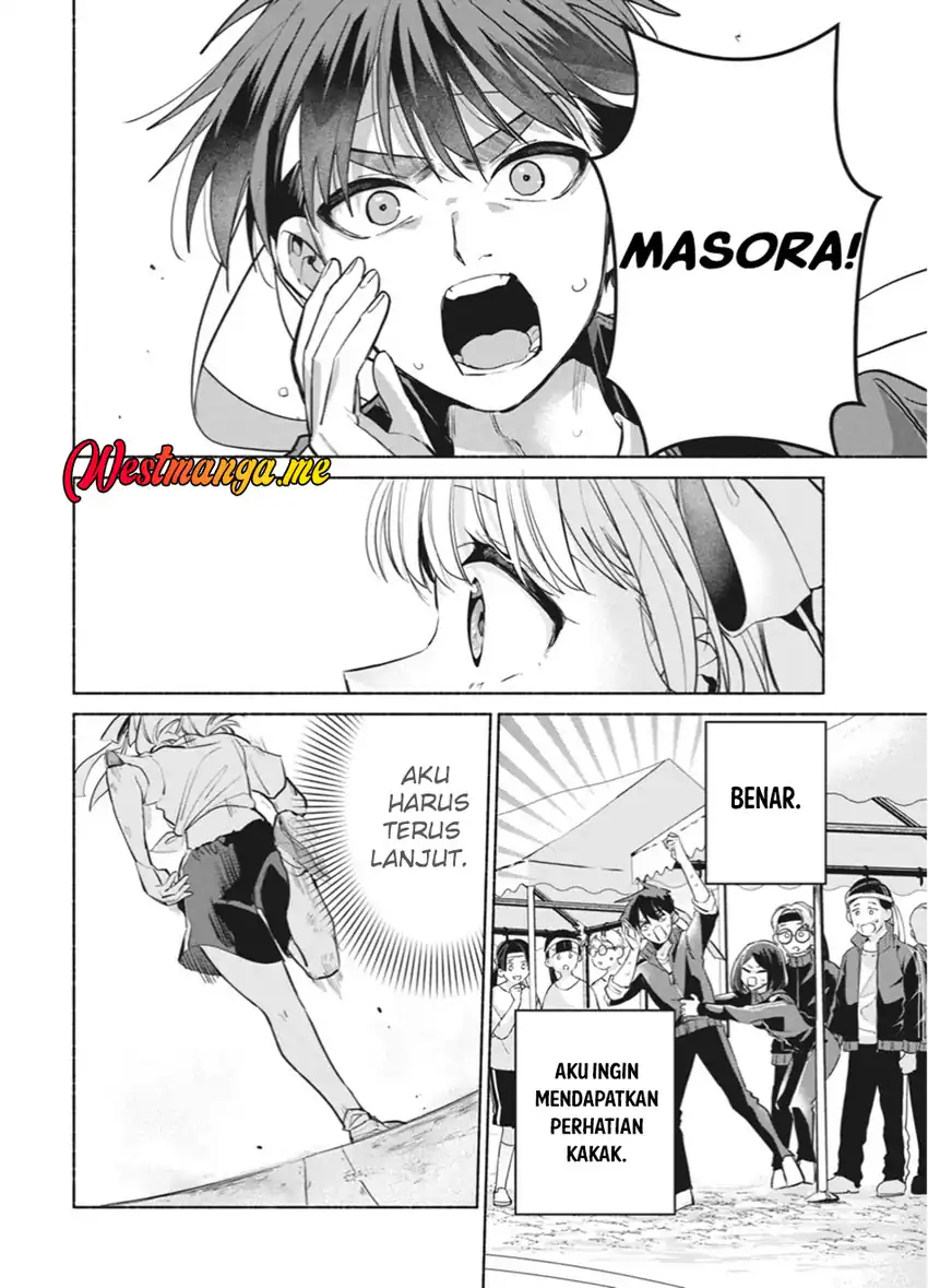 Kasanegasane no Hatsukoi Desuga Chapter 13 Gambar 6