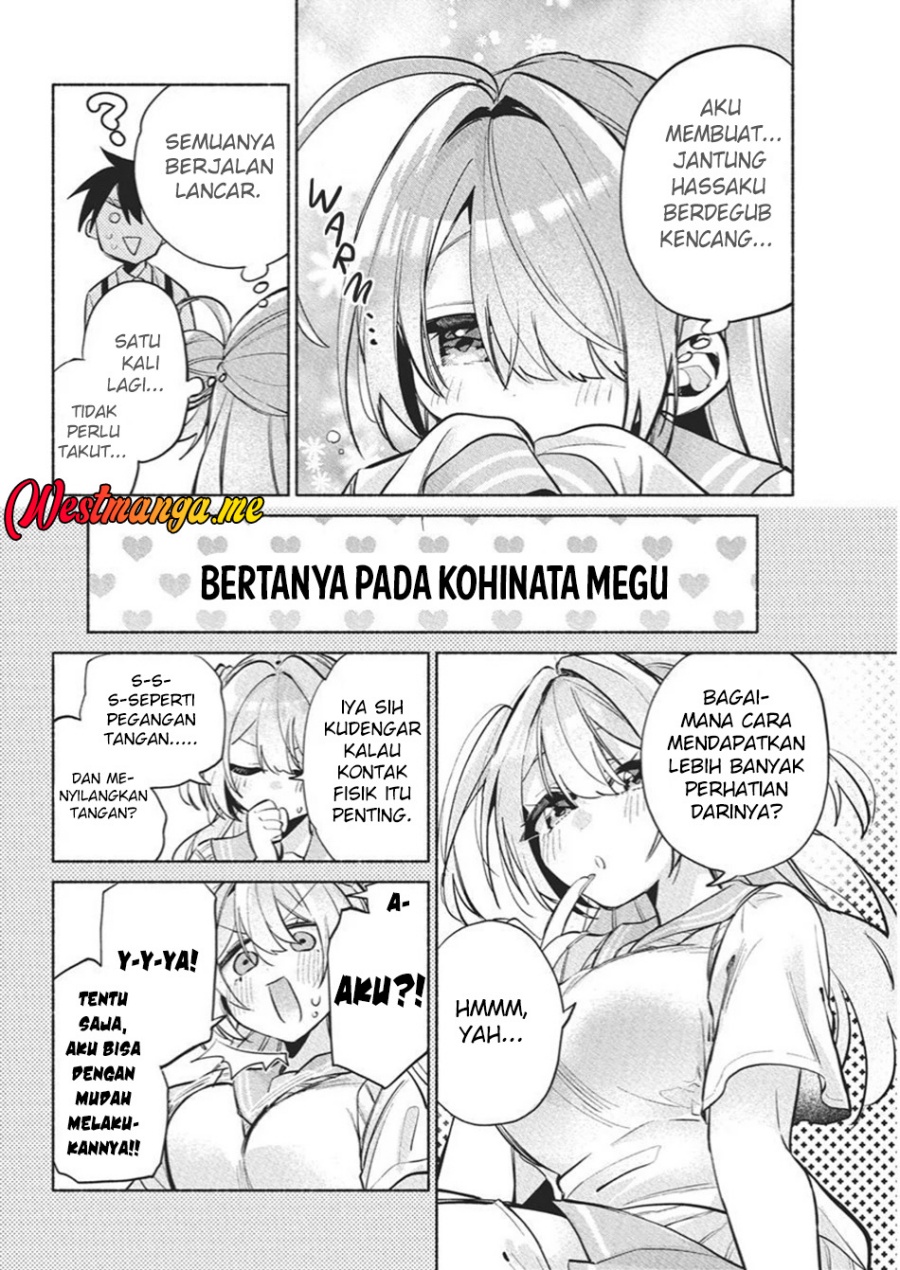 Kasanegasane no Hatsukoi Desuga Chapter 14 Gambar 15