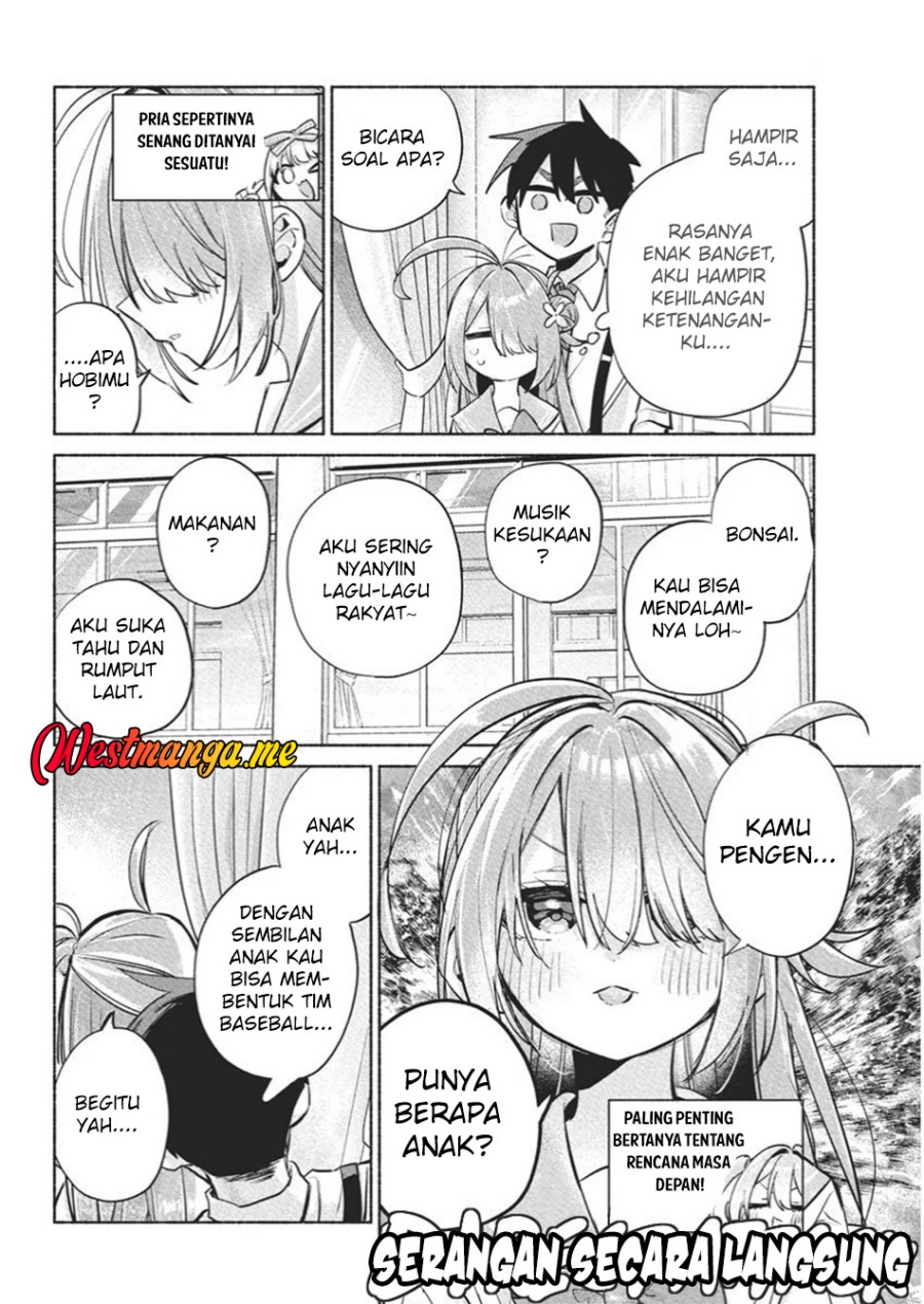 Kasanegasane no Hatsukoi Desuga Chapter 14 Gambar 19