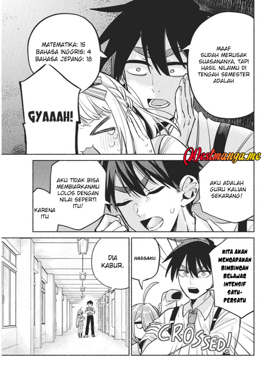 Kasanegasane no Hatsukoi Desuga Chapter 14 Gambar 4