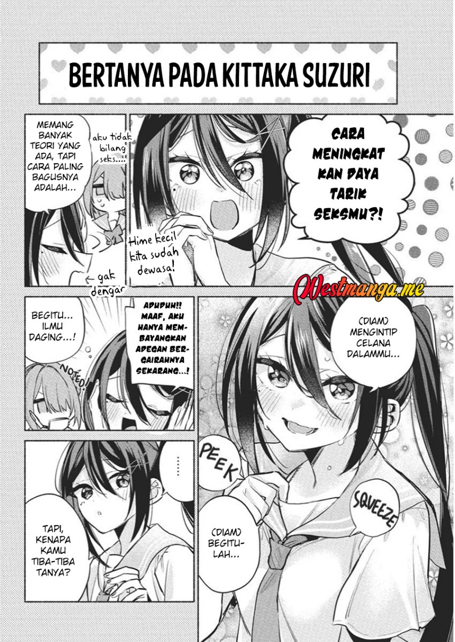 Kasanegasane no Hatsukoi Desuga Chapter 14 Gambar 9