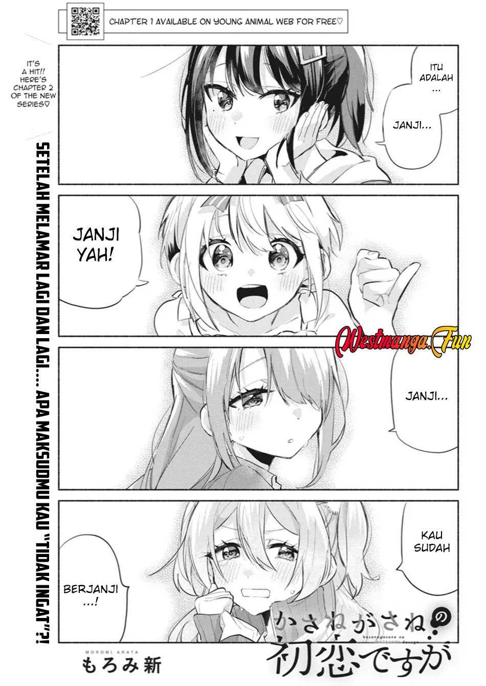 Baca Manga Kasanegasane no Hatsukoi Desuga Chapter 2 Gambar 2